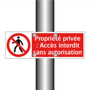Propriété privée : Accès interdit sans autorisation
