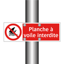 Planche à voile interdite