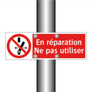 En réparation Ne pas utiliser