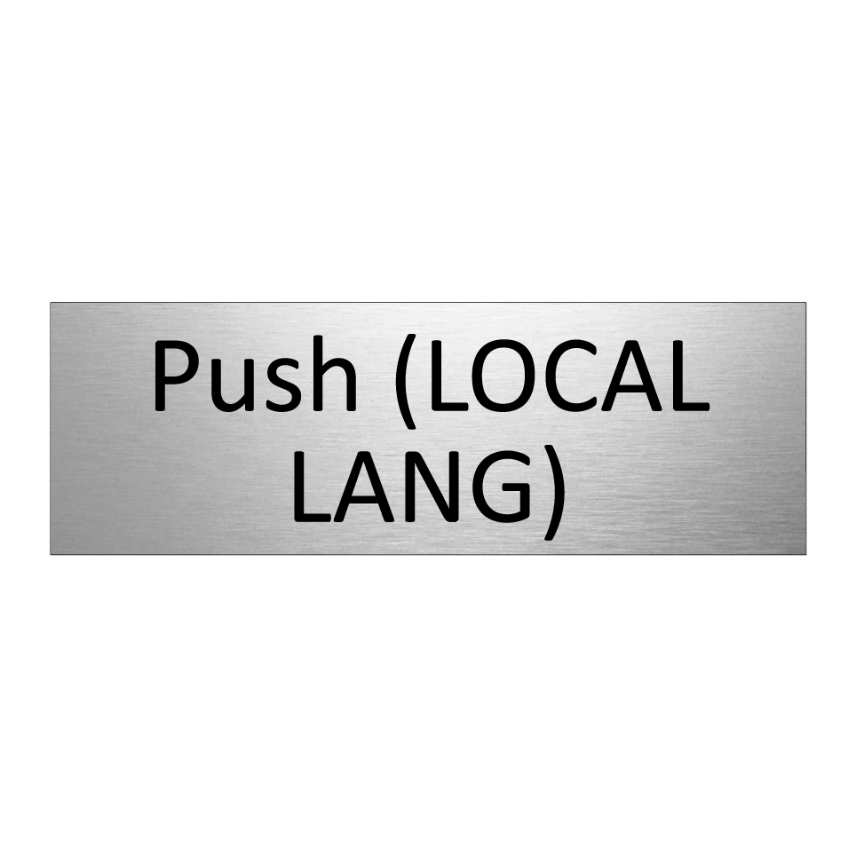Push (LOCAL LANG)