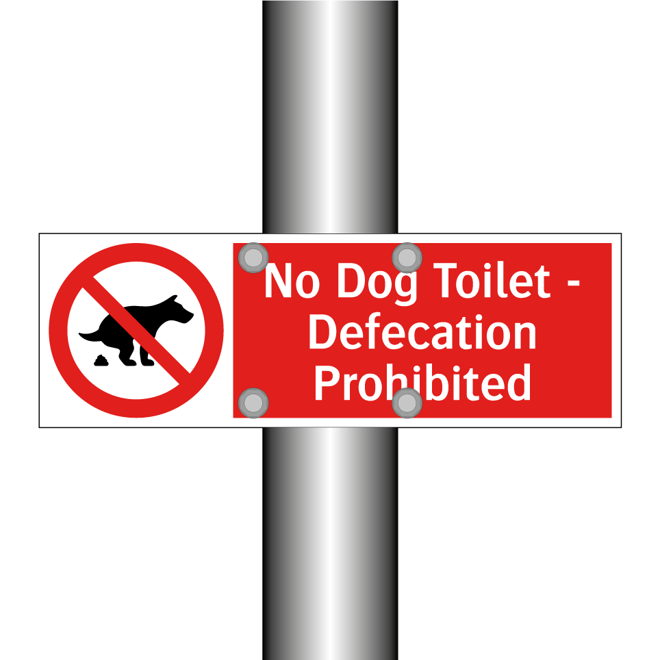 No Dog Toilet - Defecation Prohibited