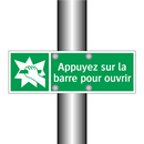 Appuyez sur la barre pour ouvrir