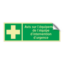 Avis sur l'équipement de l'équipe d'intervention d'urgence