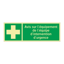 Avis sur l'équipement de l'équipe d'intervention d'urgence