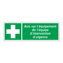 Avis sur l'équipement de l'équipe d'intervention d'urgence