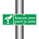 Appuyez pour ouvrir la porte