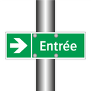 Entrée