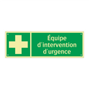 Équipe d'intervention d'urgence