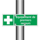 Équipement de premiers secours