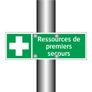 Ressources de premiers secours