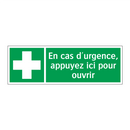 En cas d'urgence, appuyez ici pour ouvrir