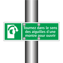 Tournez dans le sens des aiguilles d'une montre pour ouvrir