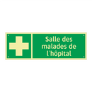 Salle des malades de l'hôpital