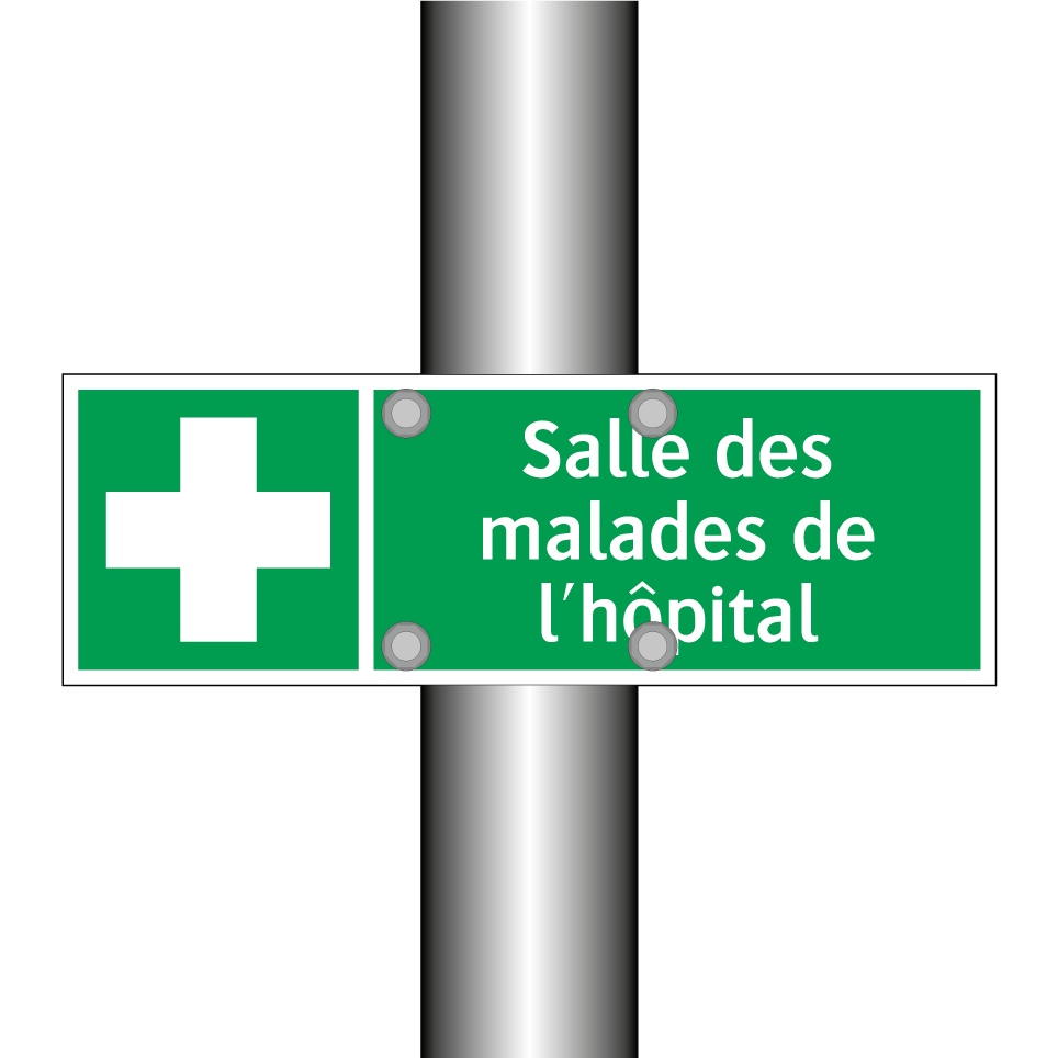 Salle des malades de l'hôpital