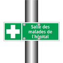 Salle des malades de l'hôpital