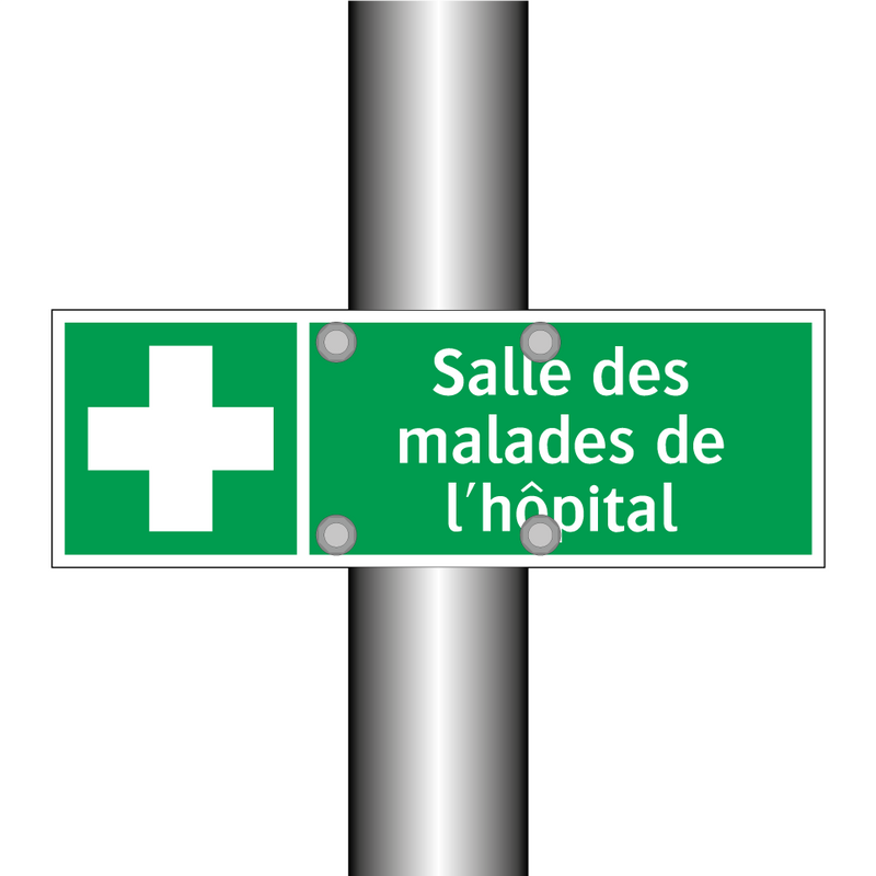 Salle des malades de l'hôpital