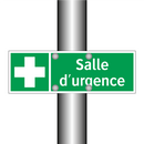 Salle d'urgence