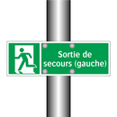Sortie de secours (gauche)