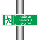 Sortie de secours (à gauche)
