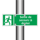 Sortie de secours (à droite)