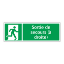 Sortie de secours (à droite)