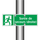 Sortie de secours (droite)