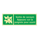 Sortie de secours Appuyez sur la poignée pour ouvrir