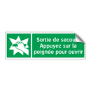 Sortie de secours Appuyez sur la poignée pour ouvrir