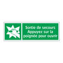Sortie de secours Appuyez sur la poignée pour ouvrir