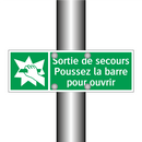 Sortie de secours Poussez la barre pour ouvrir