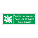 Sortie de secours Poussez la barre pour ouvrir