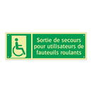 Sortie de secours pour utilisateurs de fauteuils roulants