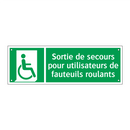 Sortie de secours pour utilisateurs de fauteuils roulants