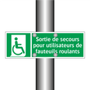 Sortie de secours pour utilisateurs de fauteuils roulants