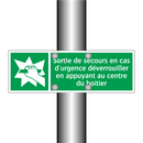 Sortie de secours en cas d'urgence déverrouiller en appuyant au centre du boîtier
