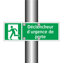 Déclencheur d'urgence de porte