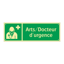 Arts/Docteur d'urgence