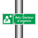 Arts/Docteur d'urgence