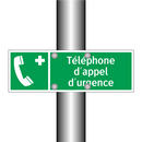 Téléphone d'appel d'urgence