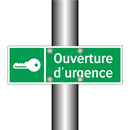 Ouverture d'urgence