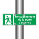 Fonctionnement de la porte d'urgence