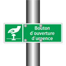 Bouton d'ouverture d'urgence