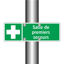 Salle de premiers secours