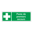 Poste de premiers secours