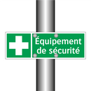 Équipement de sécurité
