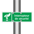 Interrupteur de sécurité
