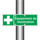 Équipement de réanimation