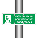 Sortie de secours pour personnes handicapées