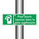 Pour ouvrir, tournez dans le sens antihoraire