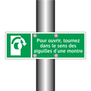 Pour ouvrir, tournez dans le sens des aiguilles d'une montre